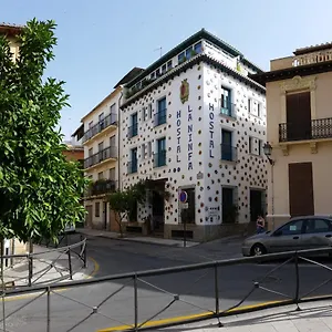 Guest house La Ninfa Granada